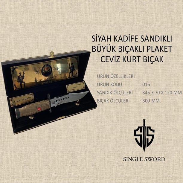 Single Sword Siyah Kadife Sandıklı Büyük  Ceviz Saplı Kurt Logolu Kasaturalı Plaket