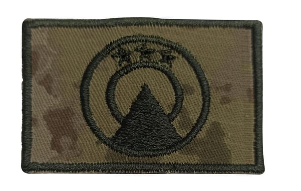 Single Sword TSK Bröve Nakış