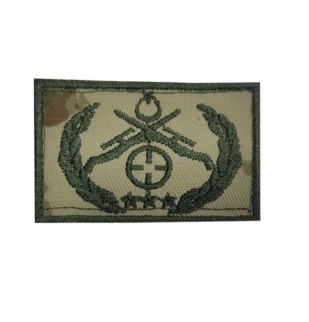 Single Sword TSK Bröve Nakış