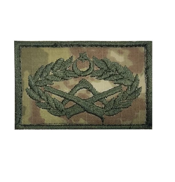 Single Sword TSK Bröve Nakış