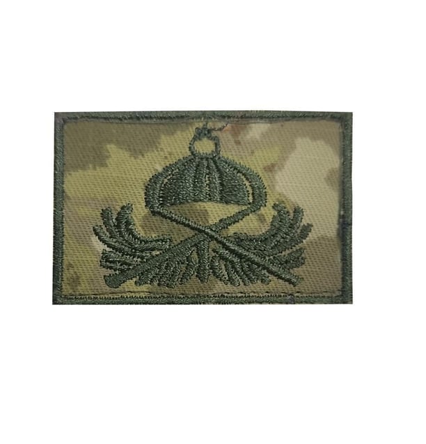 Single Sword TSK Bröve Nakış