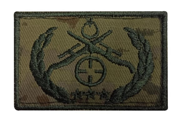 Single Sword TSK Bröve Nakış