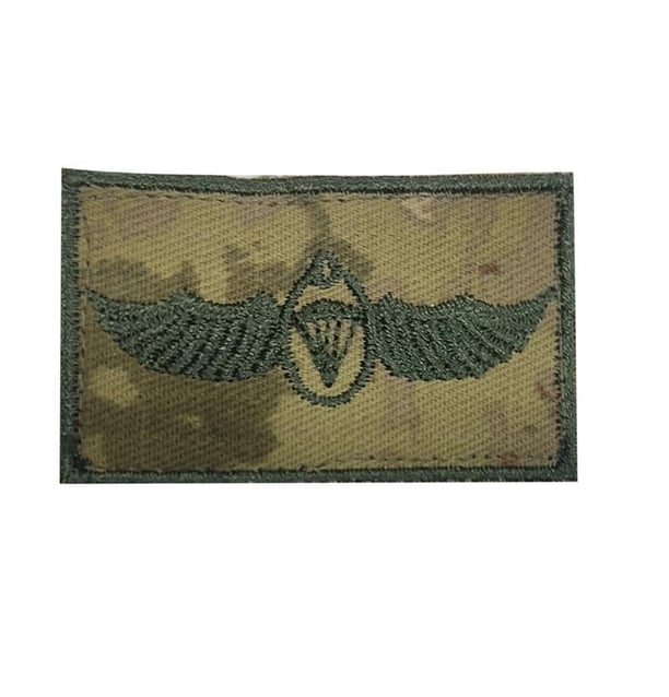 Single Sword TSK Bröve Nakış