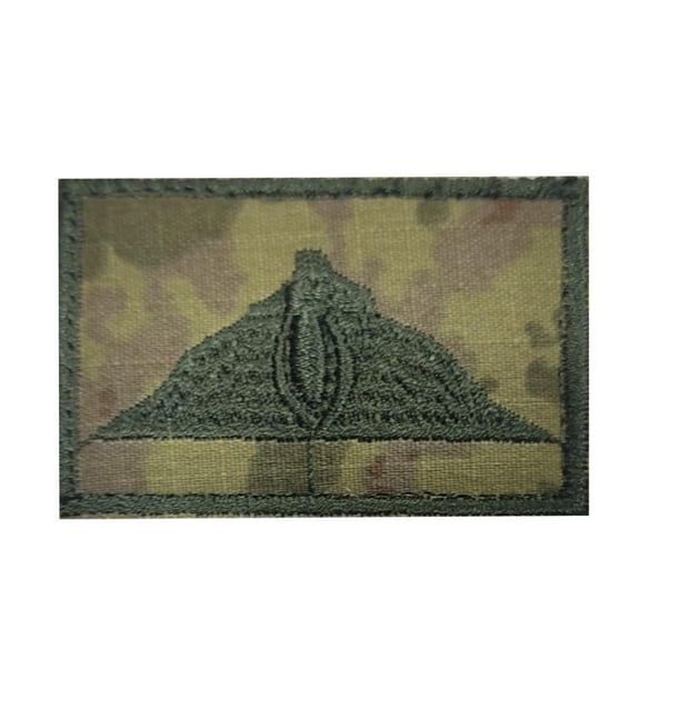 Single Sword TSK Bröve Nakış