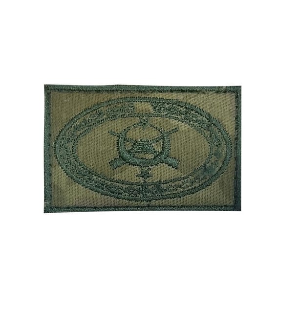 Single Sword TSK Bröve Nakış