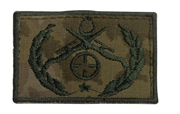 Single Sword TSK Bröve Nakış