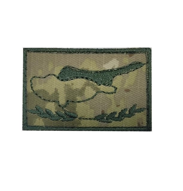 Single Sword TSK Bröve Nakış