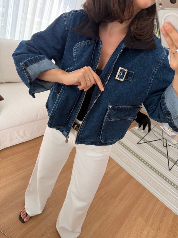 Kadife Yaka Denim Ceket