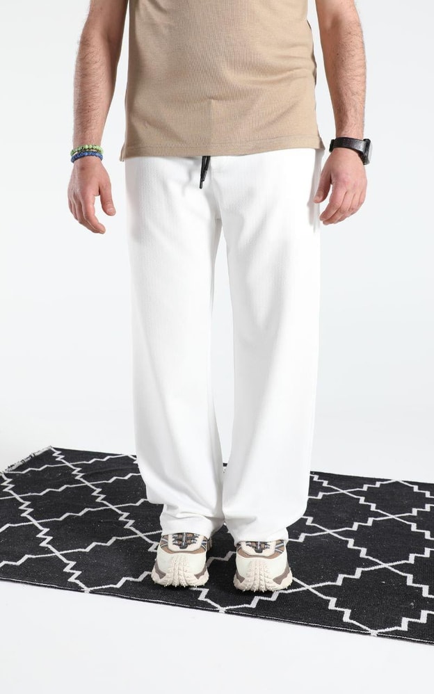 Ekru Basic Erkek Pantolon