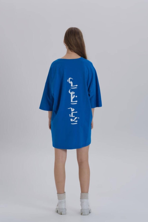 Siyah Kadın Sırt Baskı Detay Oversize T-shirt Elbise