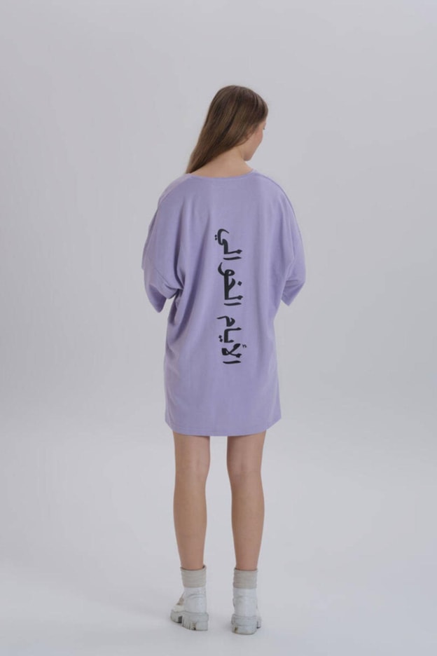 Siyah Kadın Sırt Baskı Detay Oversize T-shirt Elbise