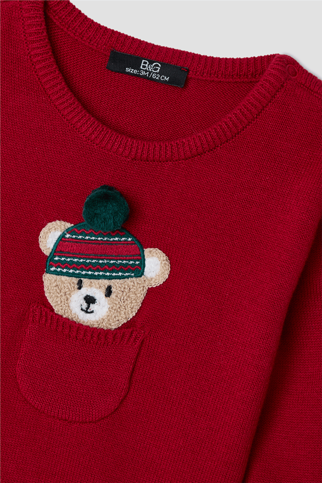 B&G Baby Boys Crew Neck Patterned Set and SetsB&G Baby Boys Crew Neck Patterned Set and Sets
