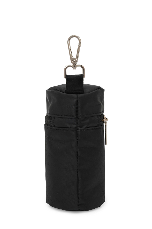 Carrybliss Termal Biberon ve Taşıma ÇantasıCarrybliss Termal Biberon ve Taşıma Çantası