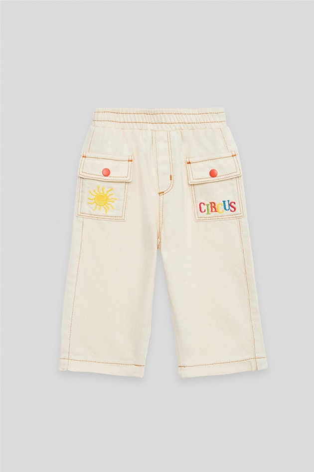 GB Baby Erkek Bebek Ekru PantolonGB Baby Erkek Bebek Ekru Pantolon