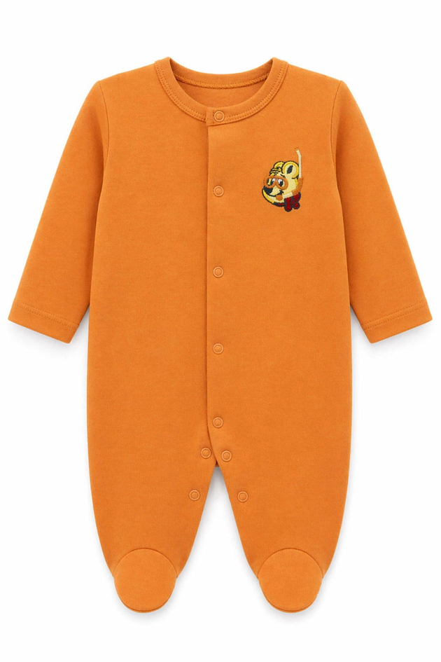 Haribo Boy BodysuitHaribo Boy Bodysuit