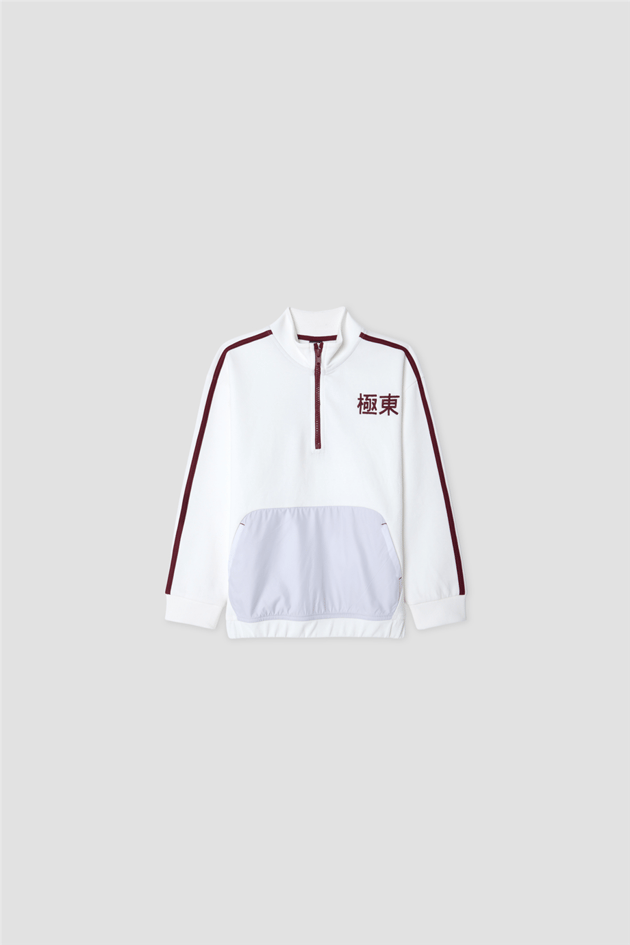 Nebbati Erkek Çocuk Dik Yaka SweatshirtNebbati Erkek Çocuk Dik Yaka Sweatshirt