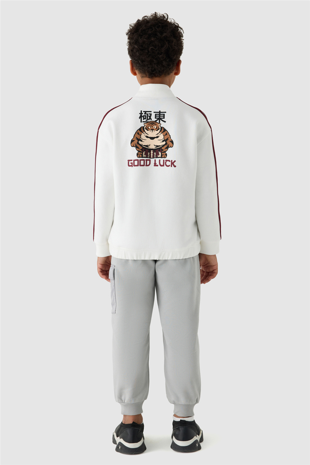 Nebbati Erkek Çocuk Dik Yaka SweatshirtNebbati Erkek Çocuk Dik Yaka Sweatshirt
