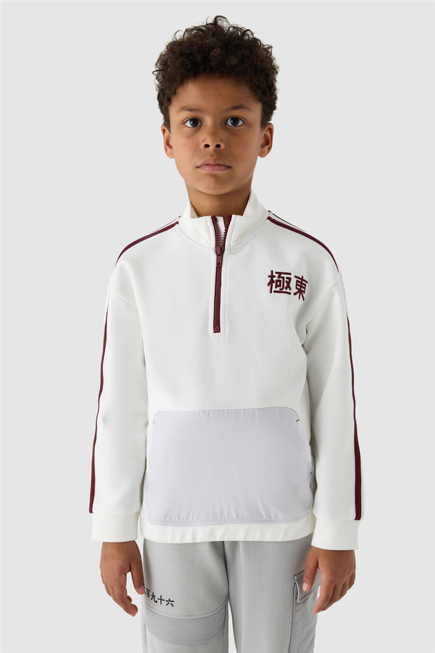 Nebbati Erkek Çocuk Dik Yaka SweatshirtNebbati Erkek Çocuk Dik Yaka Sweatshirt