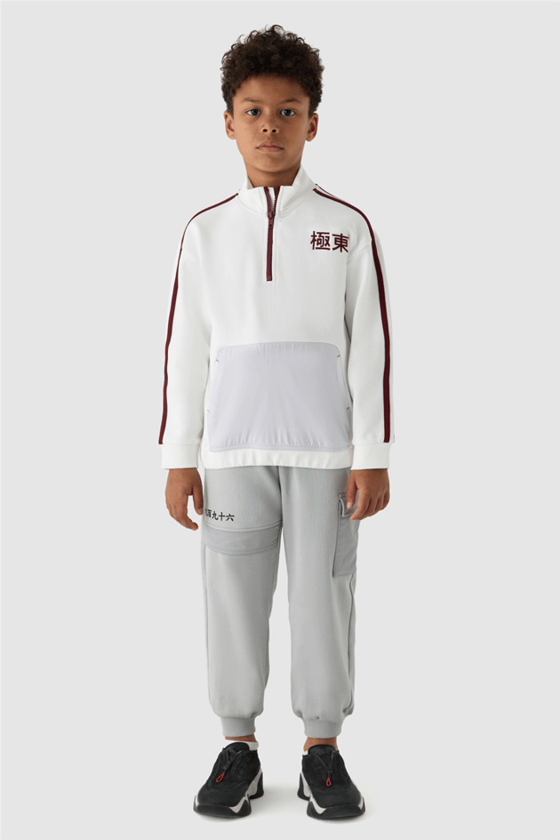 Nebbati Erkek Çocuk Dik Yaka SweatshirtNebbati Erkek Çocuk Dik Yaka Sweatshirt