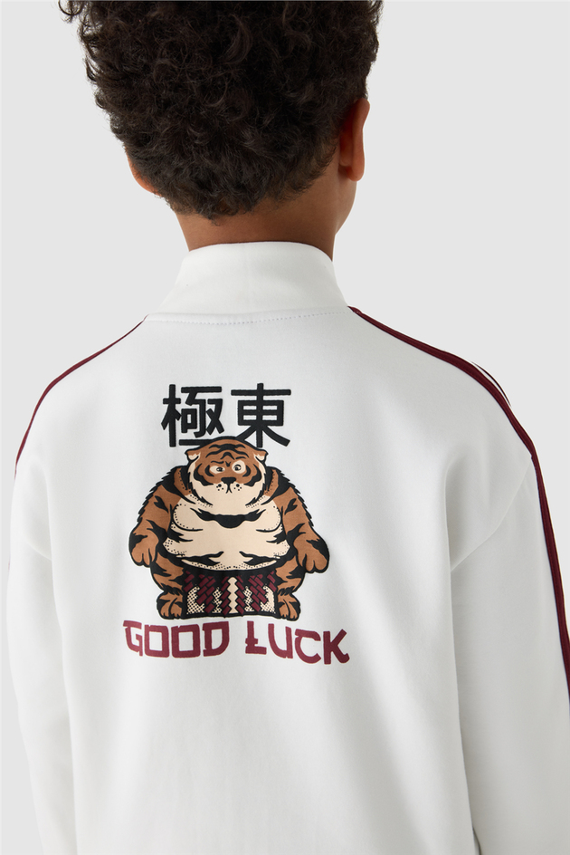 Nebbati Erkek Çocuk Dik Yaka SweatshirtNebbati Erkek Çocuk Dik Yaka Sweatshirt