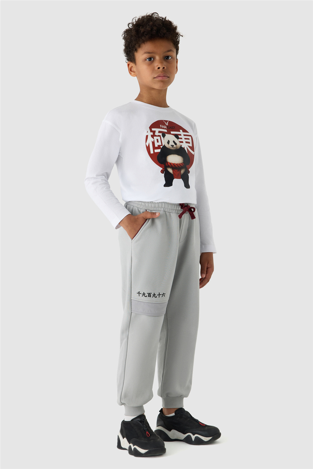 Nebbati Erkek Çocuk Jogger Eşofman AltıNebbati Erkek Çocuk Jogger Eşofman Altı