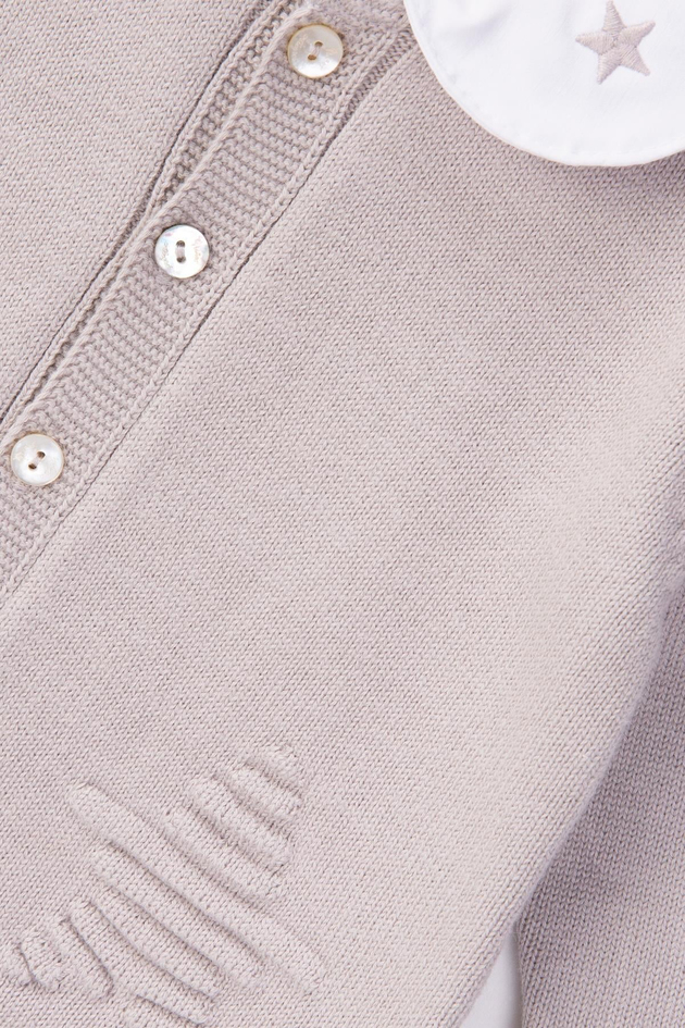Ninos Alegres Unisex Hırka Pantolon TakımNinos Alegres Unisex Hırka Pantolon Takım
