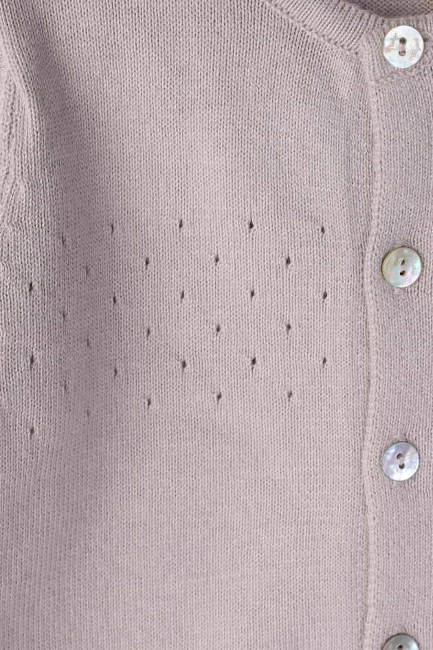 Ninos Alegres Unisex Hırka Pantolon TakımNinos Alegres Unisex Hırka Pantolon Takım