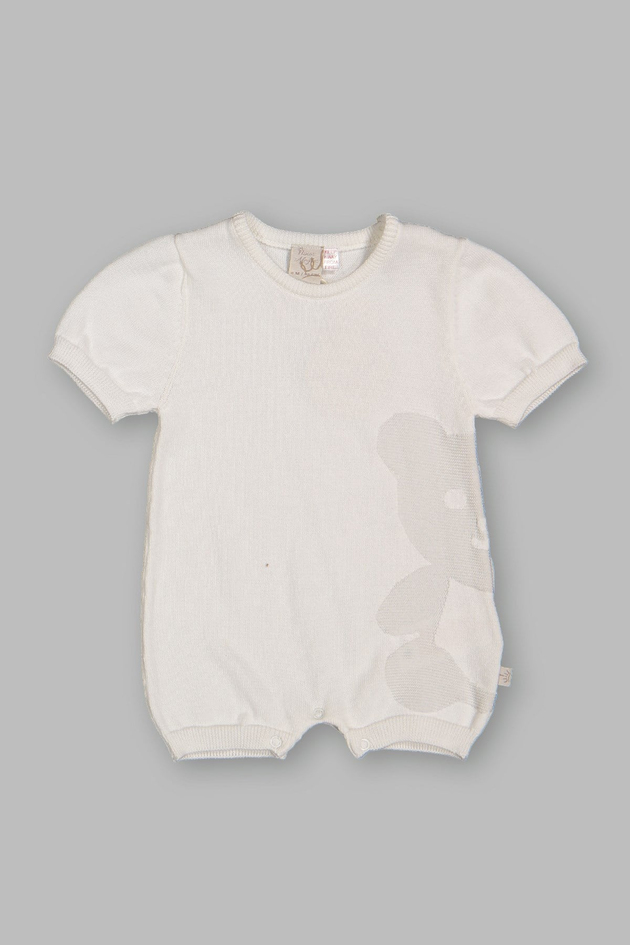 Ninos Alegres Unisex TulumNinos Alegres Unisex Tulum