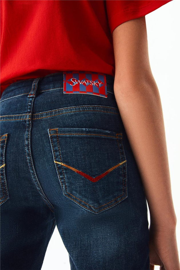 Swatsky Erkek Çocuk Denim Pantolon