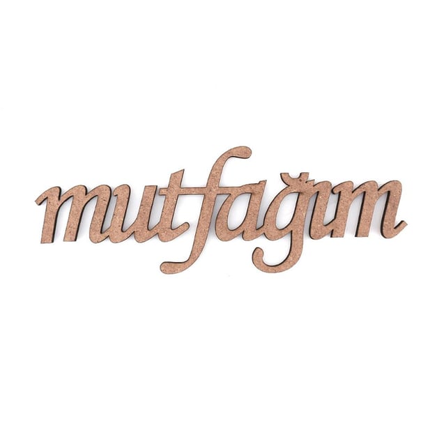 Ahşap Mutfağım Yazılı Kapı Süsü