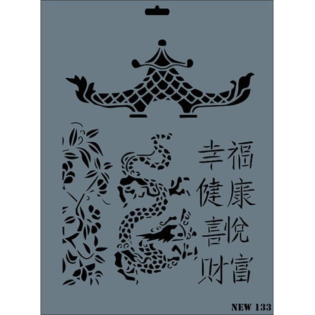 Ejderha Set Stencil Şablon 25X35 cm - Rich New 133