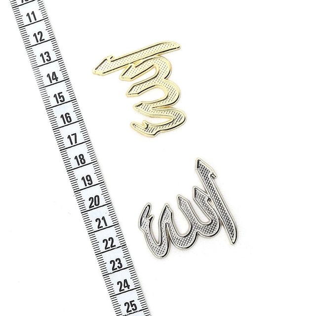 Metal Allah Lafzı
