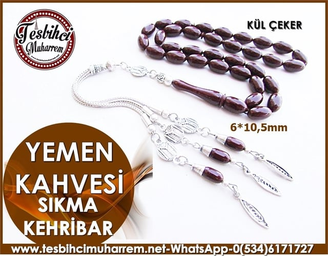 SIKMA KEHRİBAR TESBİH 6*10,5 mm YEMEN KAHVESİ