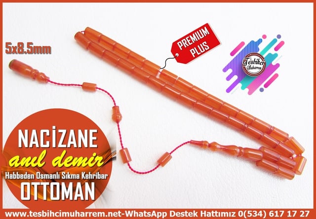 Osmanlı Antika Vişne Ton TesbihlerTM14351Anıl Demir Usta İşçilikli Habbeden Osmanlı Sıkma Kehribar Tespih I Limited Edition Dik Kesme Nacizane TesbihHabbeden Osmanlı Sıkma Kehribar Tespih I Limited Edition Dik Kesme Nacizane Tesbih