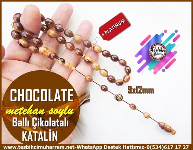 Katalin Ve Bağa TesbihlerTM12437Beyzi Kesim Katalin Tespih Damarlı Ballı Çikolatalı Renk Chocolate Tesbih Beyzi Kesim Katalin Tespih Damarlı Ballı Çikolatalı Renk Chocolate Tesbih 