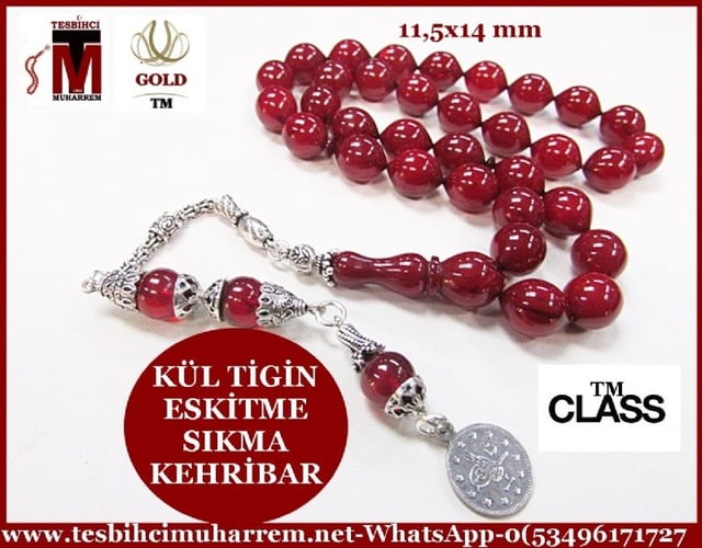SIKMA KEHRİBAR TESBİH 11,5x14 mm ESKİTME KÜL TİGİN