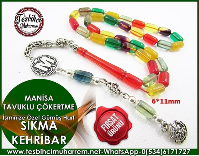 SIKMA KEHRİBAR TESBİH 6*11 mm MANİSA TAVUKLU ÇÖKERTME