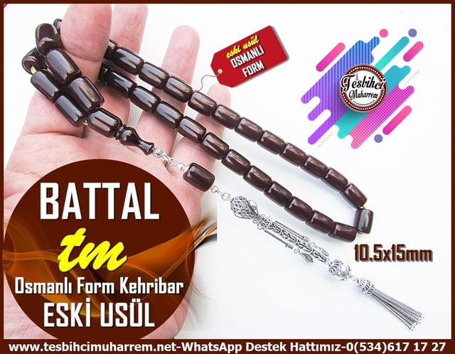 Osmanlı Benzetme Eskitme Eski Usül TesbihlerTM13077Eski usül battal tesbih modelleri, iri ve vintage kehribar tasarımlarıyla tesbih tutkunlarını bekliyor. En özel ve kaliteli tespihleri keşfetmek için hemen tesbihcimuharrem.net'i ziyaret edin.Tespih Sıkma Kehribar Osmanlı Form İri Model Eski Usül Battal Tesbih 