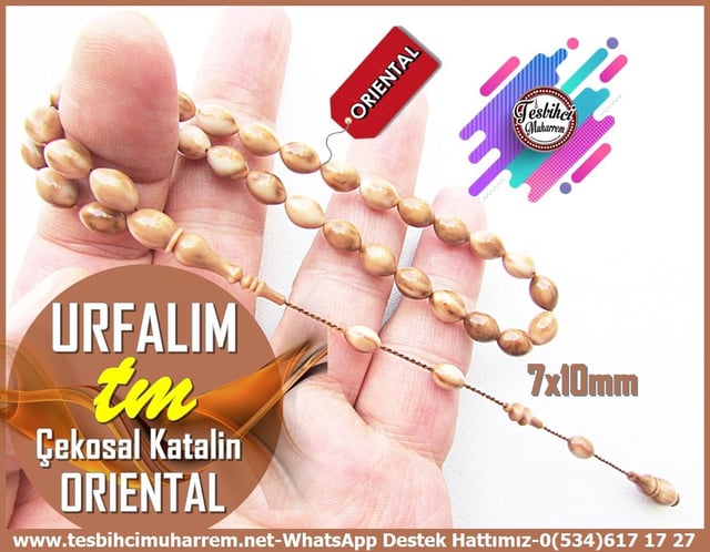 Katalin Ve Bağa TesbihlerTM13812Fevzi Kurtuluş Usta El İşçiliği Tespih | Katalin, Mavi Renk, Damarlı, Beyzi Kesim, “Oriental Firuze” TesbihTespih Oriental Katalin l Çekosal Beyzi Kesim Urfalım Tesbih