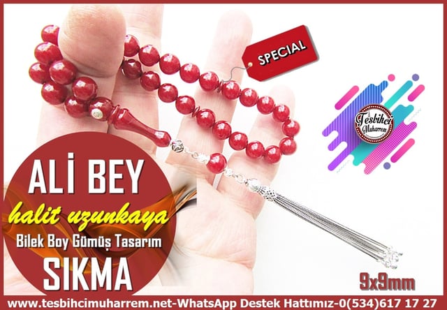 Osmanlı Benzetme Eskitme Eski Usül TesbihlerTM14264Halit Uzunkaya Usta İmzalı Vişne Bilek Boy Sıkma Kehribar Tespih I Gümüş Püskül Tasarım Ali Bey Tesbih Vişne Bilek Boy Sıkma Kehribar Tespih I Gümüş Püskül Tasarım Ali Bey Tesbih 