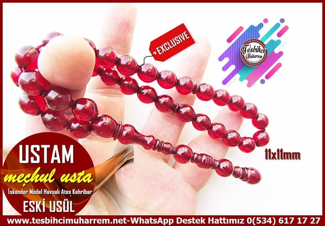 Osmanlı Benzetme Eskitme Eski Usül TesbihlerTM14456Meçhul Usta İşçilikli  | Eski Usül Ateş Kehribar Tesbih I Bordo İskender Model Havşalı Ustam TesbihEski Usül Ateş Kehribar Tesbih I Bordo İskender Model Havşalı Ustam Tesbih