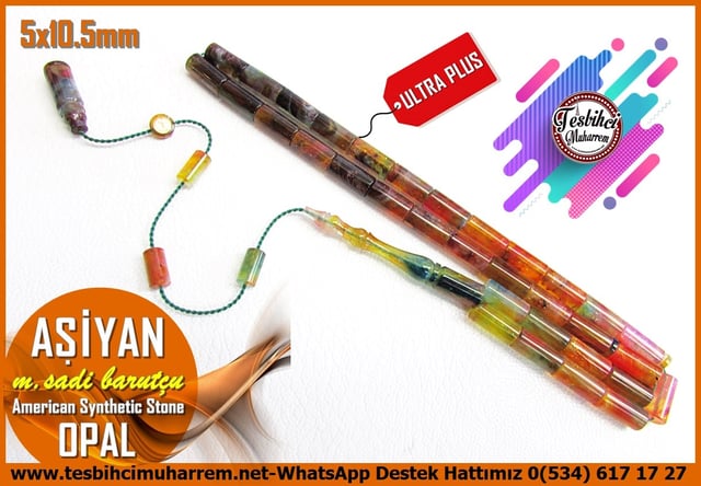 Opal(Sentetik)Sıkma TesbihTM14336Mehmet Sadi Barutçu El İşçiliği Multicolor Amerikan Opal Tespih I Profesyonel Dik Kesme Aşiyan TesbihMulticolor Amerikan Opal Tespih I Profesyonel Dik Kesme Aşiyan Tesbih