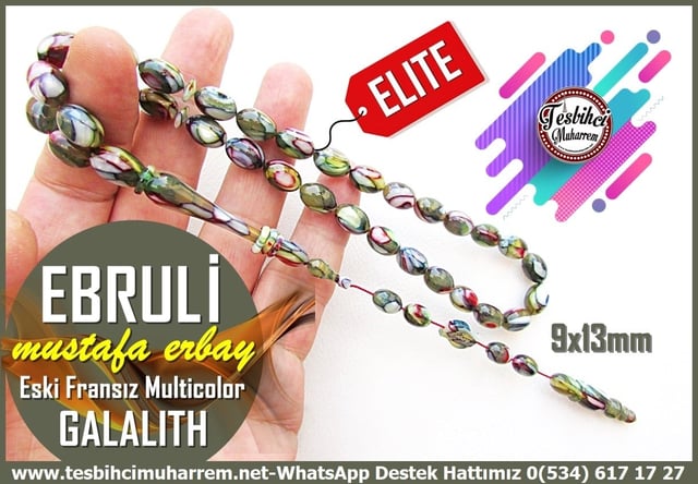 Galanit TesbihTM14502Mustafa Erbay Usta İmzalı Elite Tasarım Eski Fransız Galalith Tesbih I Limited Editon Multicolor Malzeme Sanatsal Dokunuşlar Ebruli Tesbih Elite Tasarım Eski Fransız Galalith Tesbih I Limited Editon Multicolor Malzeme Sanatsal Dokunuşlar Ebruli Tesbih