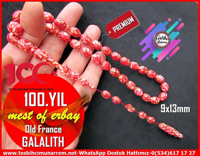 Galanit TesbihTM12927Mustafa Erbay Usta Tespih Old Galalith Kırmızı Beyaz 100.Yıl TesbihTespih Old Galalith Kırmızı Beyaz 100.Yıl Tesbih