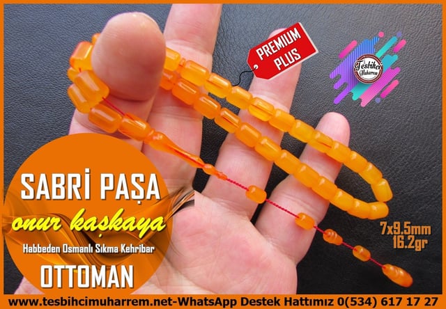 Osmanlı Antika Vişne Ton TesbihlerTM14367Onur Kaşkaya Usta İşçilikli Sıfır Yapı Habbeden Damarlı Osmanlı Sıkma Kehribar Tespih I Kapsül Kesim Özel Çalışma Sabri Paşa TesbihHabbeden Damarlı Osmanlı Sıkma Kehribar Tespih I Kapsül Kesim Özel Çalışma Sabri Paşa Tesbih