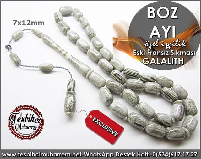 Özel İşçilik Kapsül Eski Fransız Sıkması Galalith Tesbih Boz Ayı 