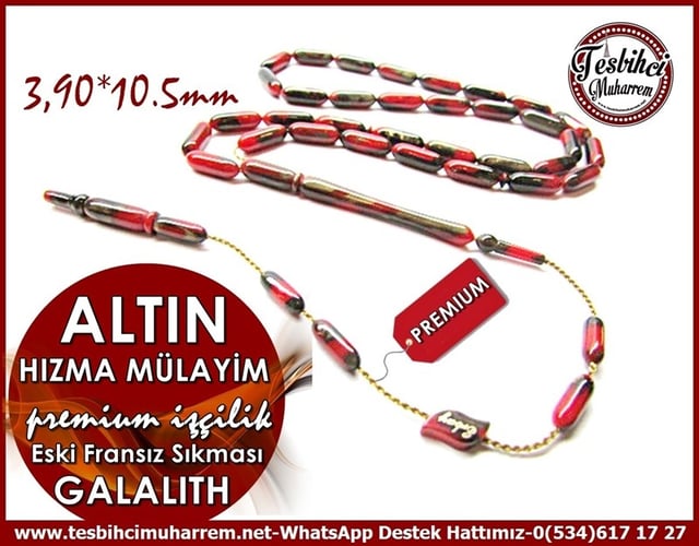 Premium İşçilik Altın Sırlı Kılçık Eski Fransız Sıkması Galalith Altın Hızma Mülayim