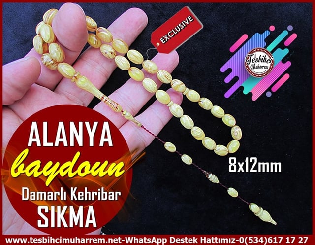 Hareli Damarlı Sarı Kehribar TesbihlerTM12001Sıkma Kehribar Tesbih Sarı Damarlı Beyzi Kesim AlanyaSıkma Kehribar Tesbih Sarı Damarlı Beyzi Kesim Alanya