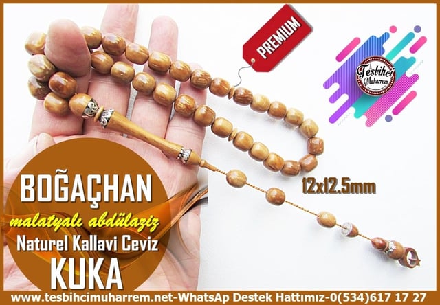 Kuka Ağacı TesbihlerTM14069Tesbih Kuka Fıçı Kesim Antibakteriyel Ayyıldız Motifli BoğaçhanTespih Kuka I Nakkaş İmame Ayyıldız Hitame Fıçı Kesim İri Boy Kallavi Boğaçhan Tesbih