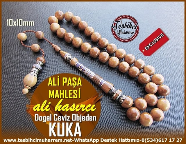 Kuka Ağacı TesbihlerTM11256Tesbih Kuka Küre Kesim Doğal Ceviz Nakışlı İmameli Ali Paşa Mahlesi Tesbih Kuka Küre Kesim Doğal Ceviz Nakışlı İmameli Ali Paşa Mahlesi 